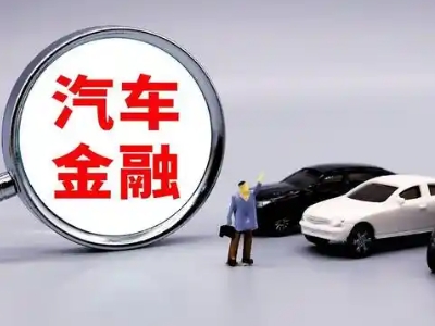 广元押车贷款不是本人可以么?