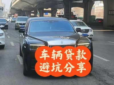 广元汽车抵押贷款中押本不押车贷款需要什么材料?