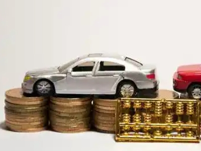 如何办理广元正规车贷,广元车辆抵押贷款申请流程和条件介绍